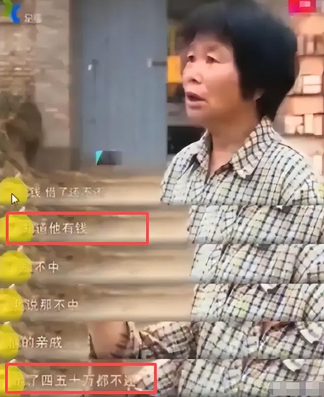 “大衣哥”被网暴案判了，女子剪辑数百条侮辱视频，下场大快人心