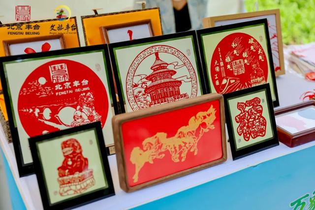 年度盘点：2025年丰台出彩瞬间