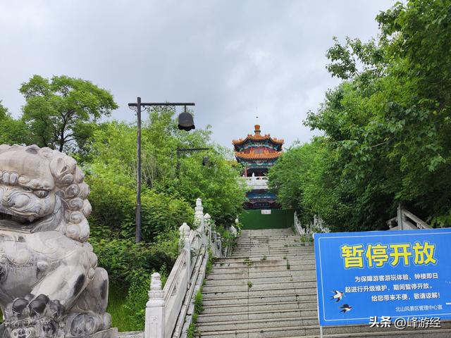爬吉林北山，寻平安钟楼，雨中被困玉皇阁