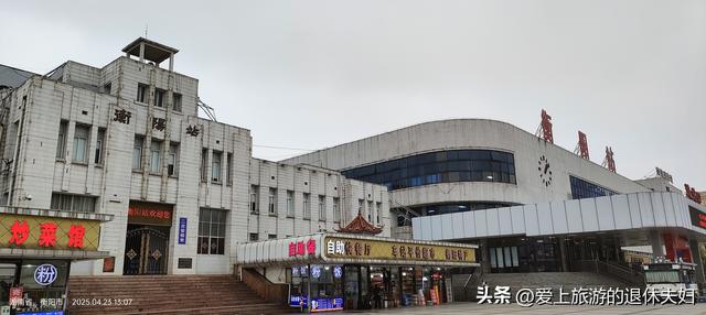出游第6站-衡阳：东洲岛、石鼓书院、保卫里。阴雨天，游了个寂寞
