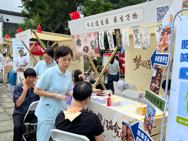 就在本周末！杭州邻居节文明市集来富阳啦！黄公望村逛吃玩一站式打卡！