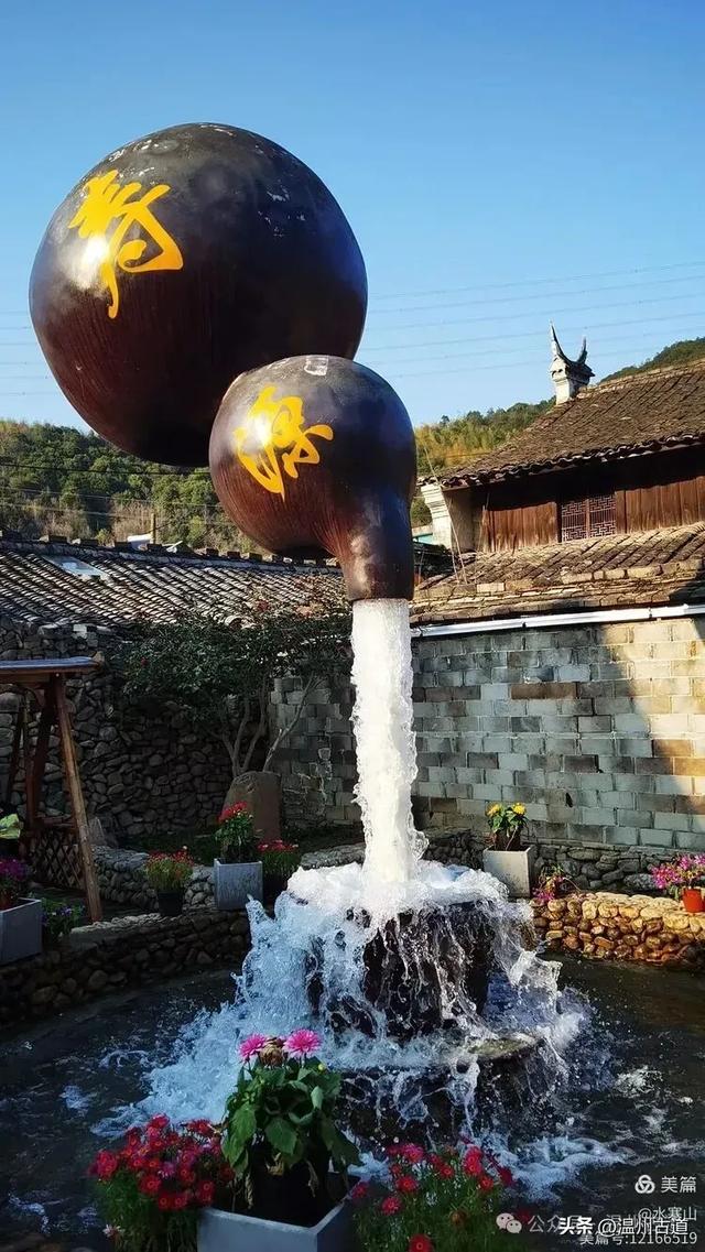 踏秋宝地，来宁波第一长寿古村，长寿之秘，藏于雁苍山水间！