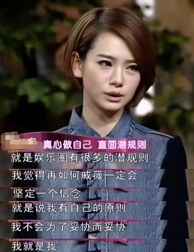 陪睡陪玩只是冰山一角，继岳云鹏后，王晶再爆潜规则，吴京没说错