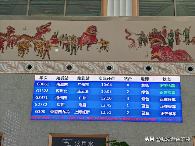 一个小时由河源来到相邻的难兄难弟梅州市