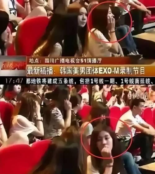细扒张碧晨：把内裤还给张艺兴，把娃还给华晨宇，把歌还给汪苏泷