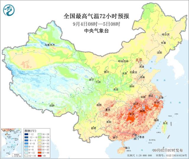 新一轮强降雨中心已定！明天9月3日天气预报，大雨暴雨分布如下