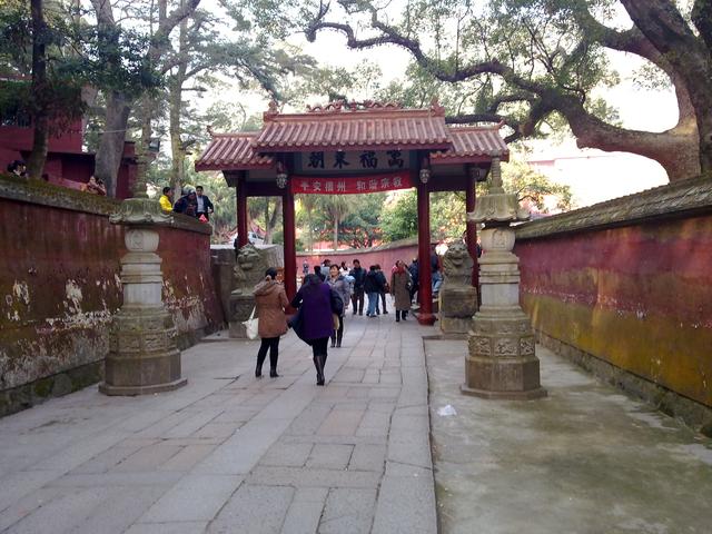 福州鼓山涌泉寺(2011.2.3)