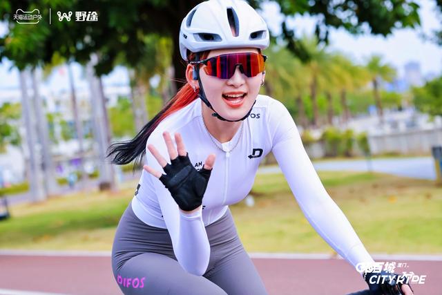 骑游浪漫线 拿终极大奖 2025天猫X野途环百城圆满收官