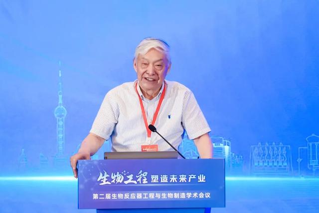 华东理工大学：近300名专家学者齐聚一堂，共话生物产业未来！