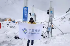 5G五周年｜“数”说里程碑图片