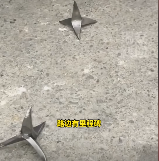 青海扎胎后续：三车12胎全爆，惯犯专挑荒郊野外下手，只坑自驾游