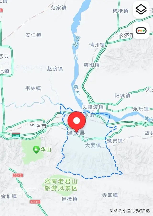 西安人周末计划！2H飙到三省交界，看黄河90°拐弯，有美景有美食