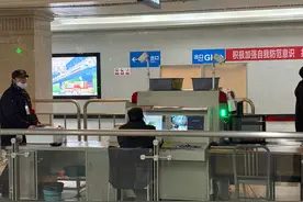 部分站点未配备自助安检筐？地铁方回应图片