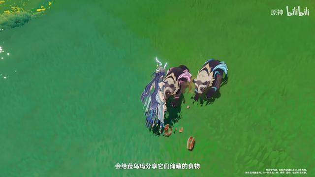 米哈游铁了心要变