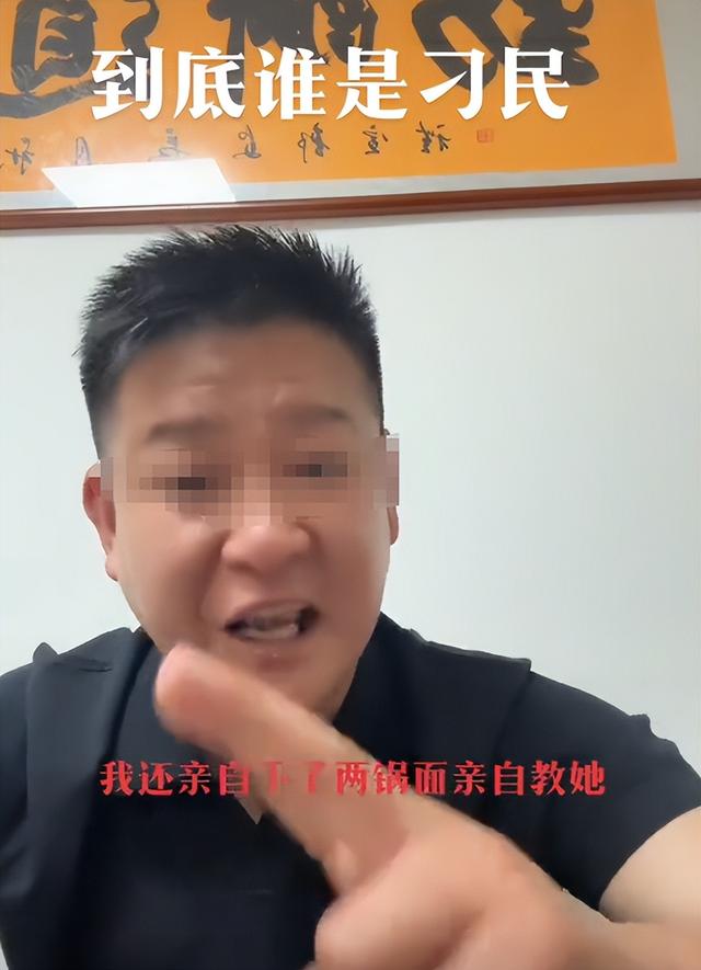 7个人吃一碗面后续：疑似为流量炒作，女主拒绝和解，店主不退让