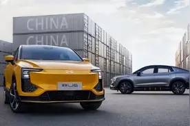 美国刚宣布加征关税，又一家国产电动车企即将在美上市图片