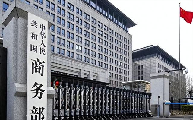 被中国制裁后，不到24小时，美国火速回应，四个字道破特朗普心思