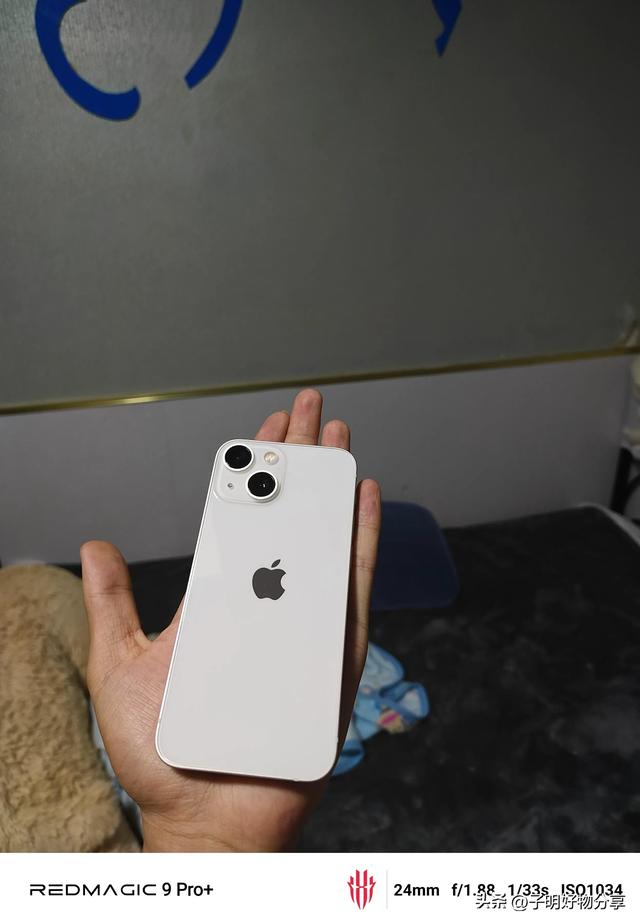 小屏手机绝唱！iPhone 13 mini虽停产，仍是手感党终极选择