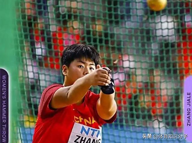 77米24！超越奥运冠军！18岁小将创造女子链球神话，女版刘翔？
