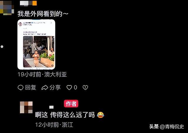 女孩打翻水杯后续：母亲正脸被扒，疑出言反驳网友，丢人丢到国外