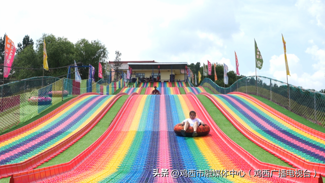 @鸡西教师及家属 免费畅游麒麟山！嗨玩指南请收好→