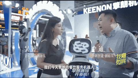 吴婷对话机器人行业：具身元年的朝气 | 我有嘉宾