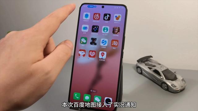 魅族Flyme12.4更新，应用小窗