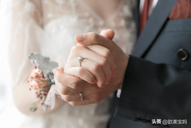 告诉你的孩子：将来两个人适不适合结婚，原则只有1条，很简单