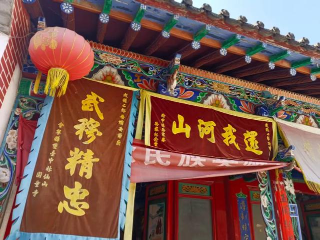 陇上忠魂：成县二郎乡岳家坝 大山深处的忠魂风骨