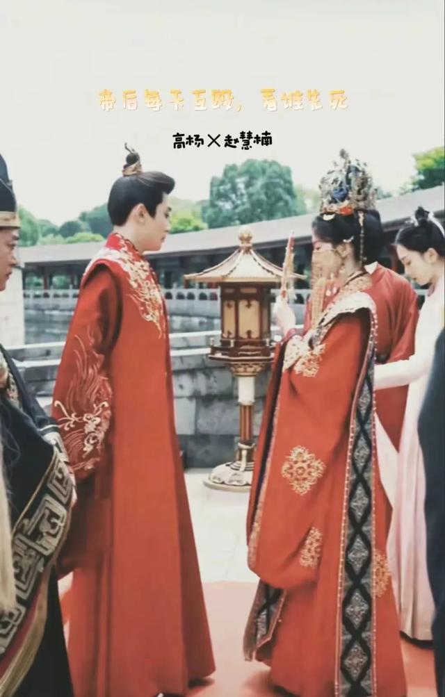 《红杏》爆笑封后!皇帝暗杀计划反被“去父留子”