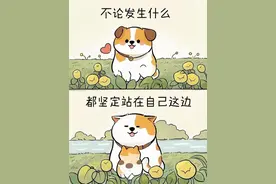 有人喊你去饭局，不想去，不要说：我有事去不了，高情商人这样说图片