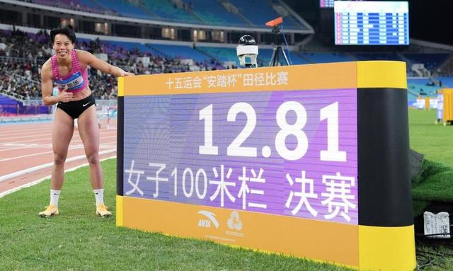 100米栏年终排名吴艳妮坐稳亚洲第二 陈妤颉100米飙升62位亚洲第三