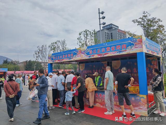 泰安：这个景点拆除了两排石灯笼，树少了，道新了，从压抑到敞亮