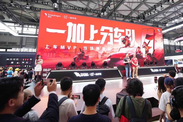 一加手机携旗舰亮相CJ2025 重构移动游戏体验边界
