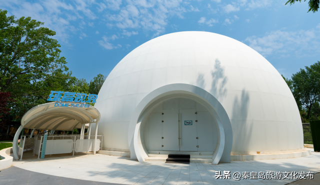 喜报！我市三案例入选2025年河北省文化和旅游数字化创新实践案例！