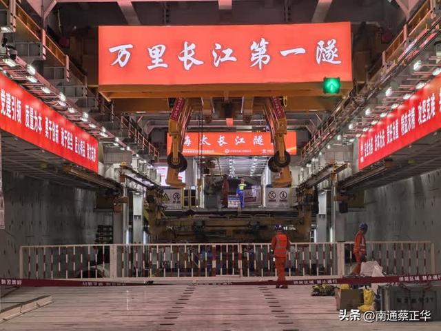 江底30米的轰鸣！记者探访海太长江隧道长江水域作业区