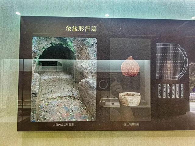 灌阳博物馆：三国两晋南北朝时期的文物