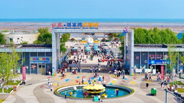 全球榜！中国榜！日照入选三大榜单！2026必来打卡！