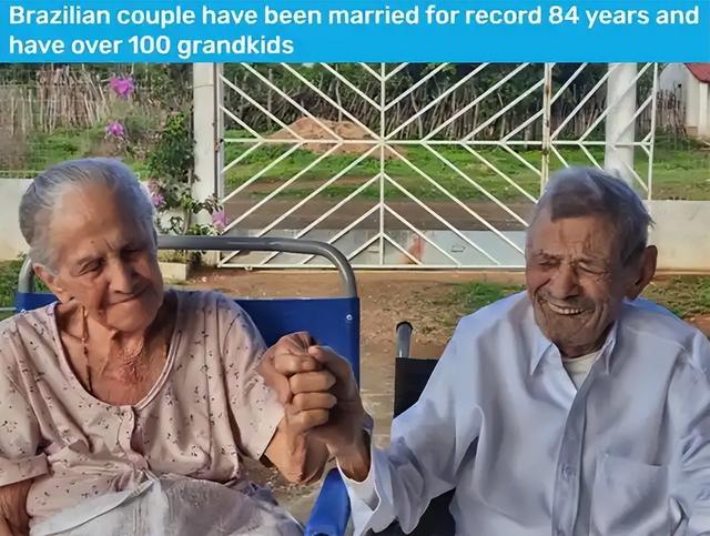 超越216岁高龄！全球最长婚龄诞生，爱情熬过战火与偏见