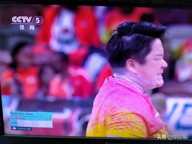 东京田径世锦赛女子铅球决赛，张林茹拼出自己，巩立娇让人致敬！