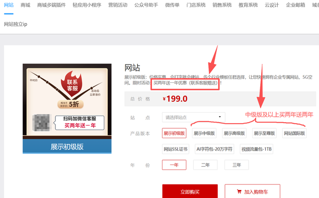 2025外贸企业网站开发选什么模板10套多语言模板推荐_转自DOC