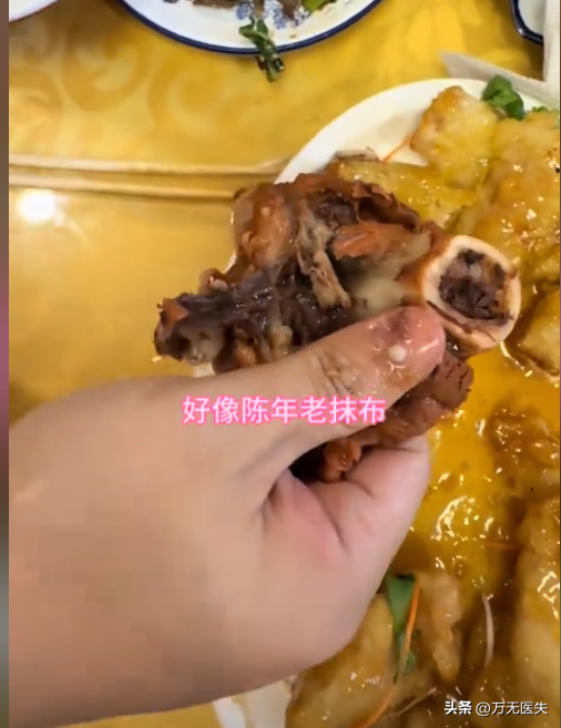 长春文旅又白干！博主被某饭店宰客，雪碧25一瓶，大骨头6块88元