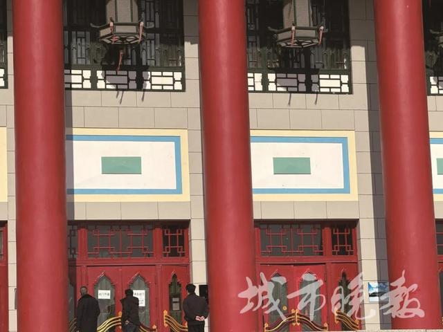 吉林大学地质宫焕新亮相