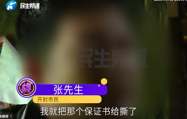三观碎裂！妻子出轨8人，聊天记录更是辣眼，丈夫做法难以置信！