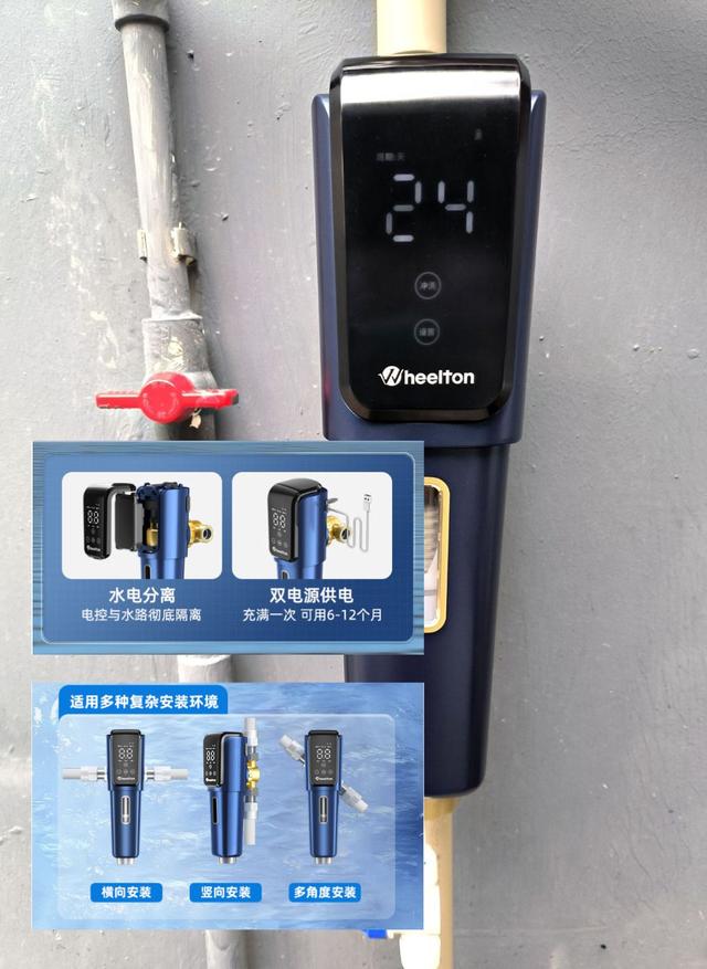 前置过滤器多少钱一个？好用又平价品牌推荐