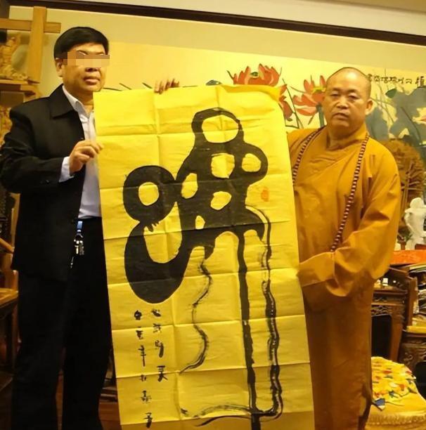 少林寺老方丈绝笔信曝光，内容很炸裂，原来释永信早就不是佛门人