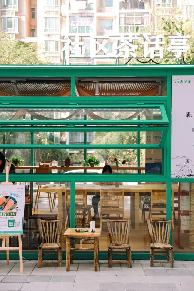 来汉口 逛江汉 | 爆改10年老商场，社区商业2.0来了