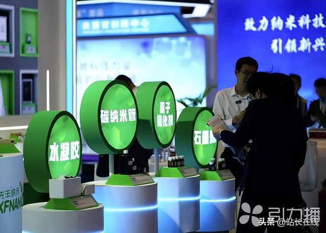围绕“一粒米” 金鸡湖畔端出“产学研用金”产业盛宴