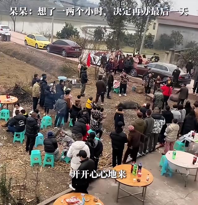 千人杀年猪爆火才几天	，令人恶心的一幕就发生了，网友：吃相难看