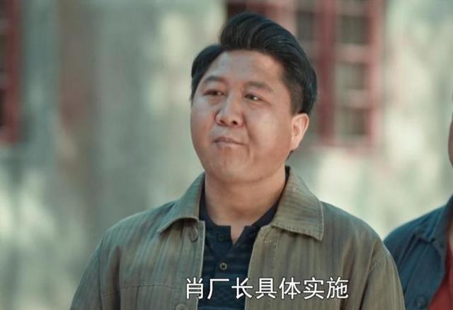 《依依向北风》结局：6人圆满，2人遭报应，还有1人遗憾终身